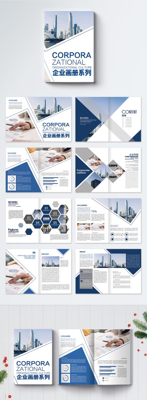 LovePik - corporate business blue album - 401527552