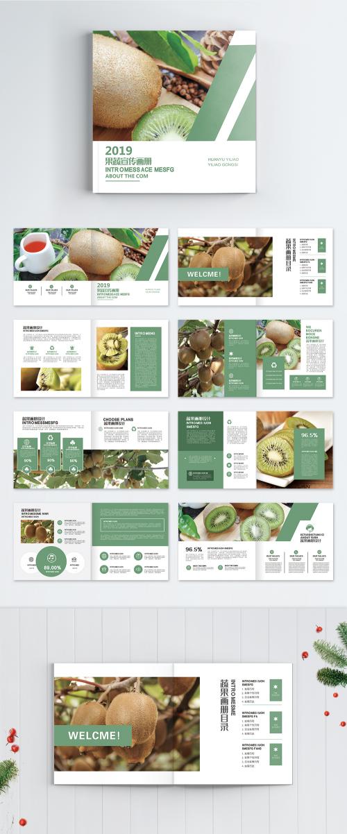 LovePik - fruit and vegetable product album - 401553749