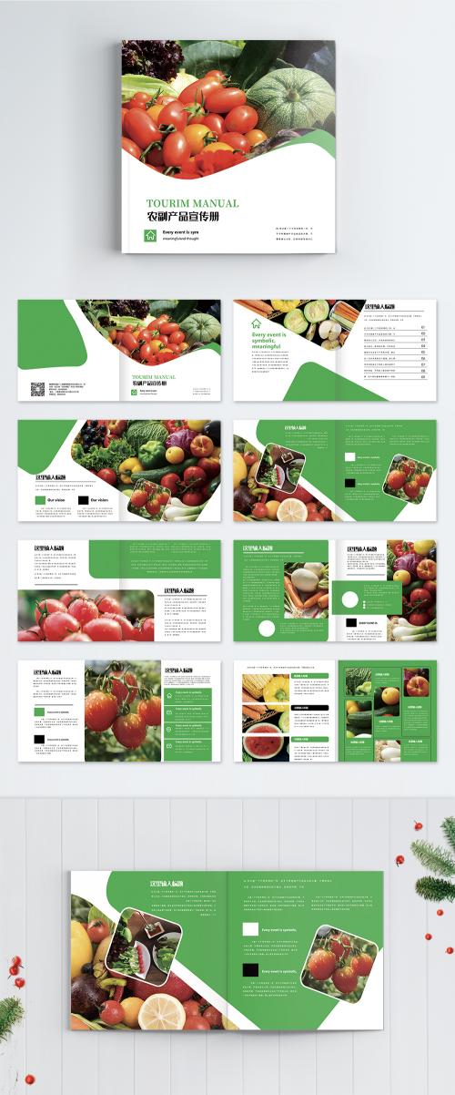 LovePik - fruit and vegetable product album - 401561557