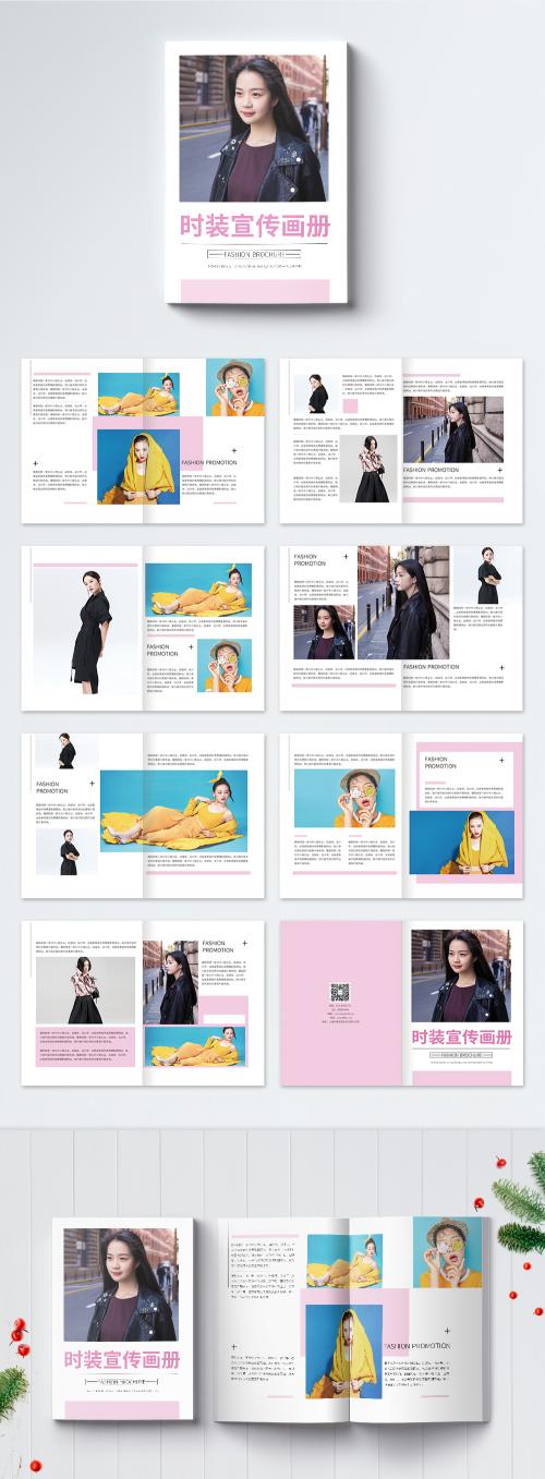 LovePik - simple atmosphere fashion brochures - 401564671