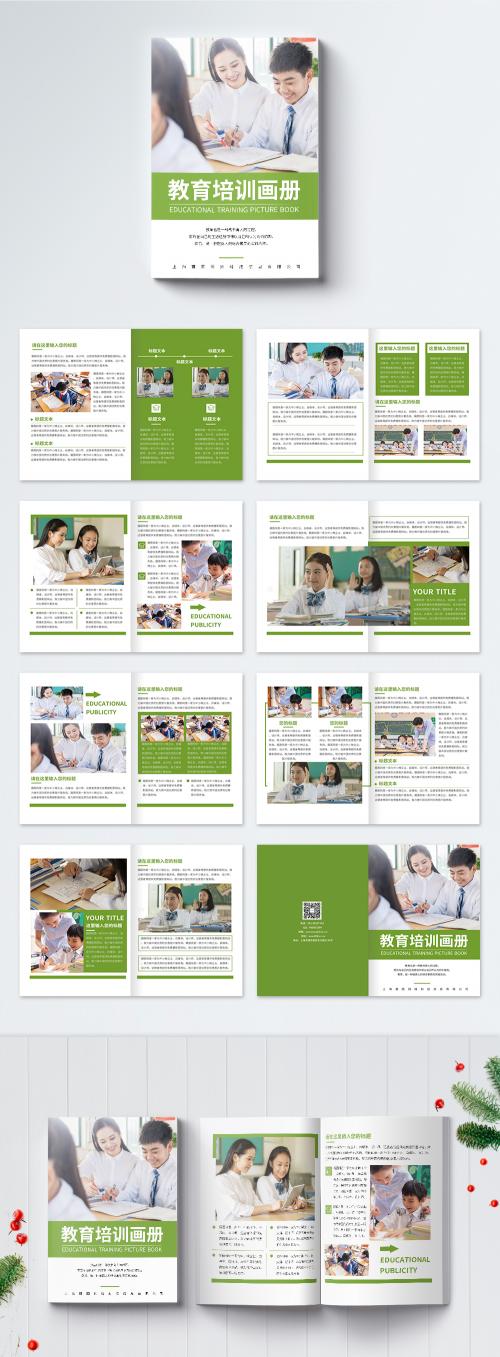 LovePik - simple atmosphere education training album complete set - 401573892