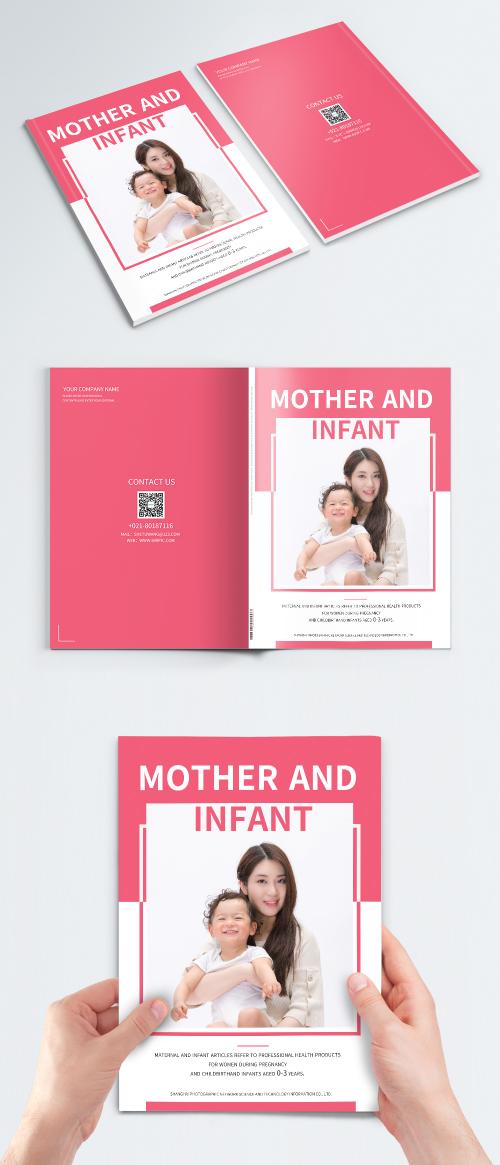 LovePik - pink mother and baby brochure - 401582843