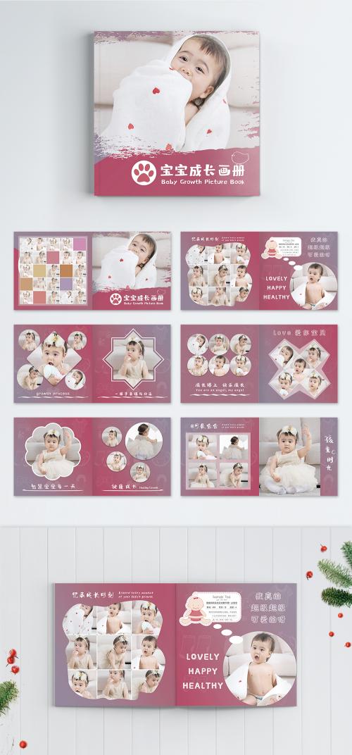 LovePik - childrens baby cute growth album set - 401586471