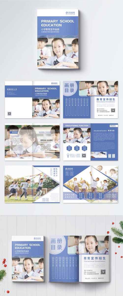 LovePik - primary education publicity album - 401590025