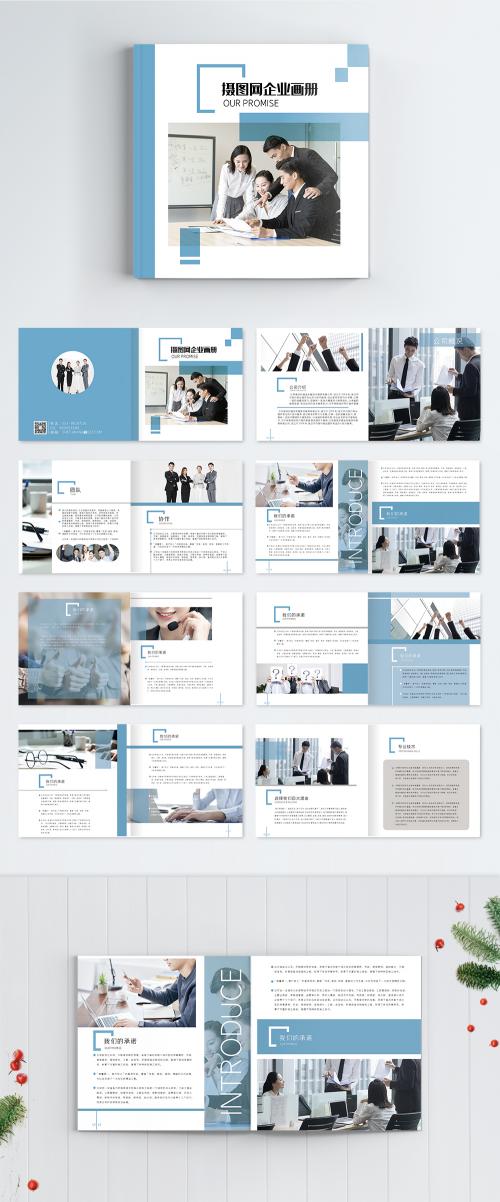 LovePik - blue atmosphere set of corporate internet business album - 401590208