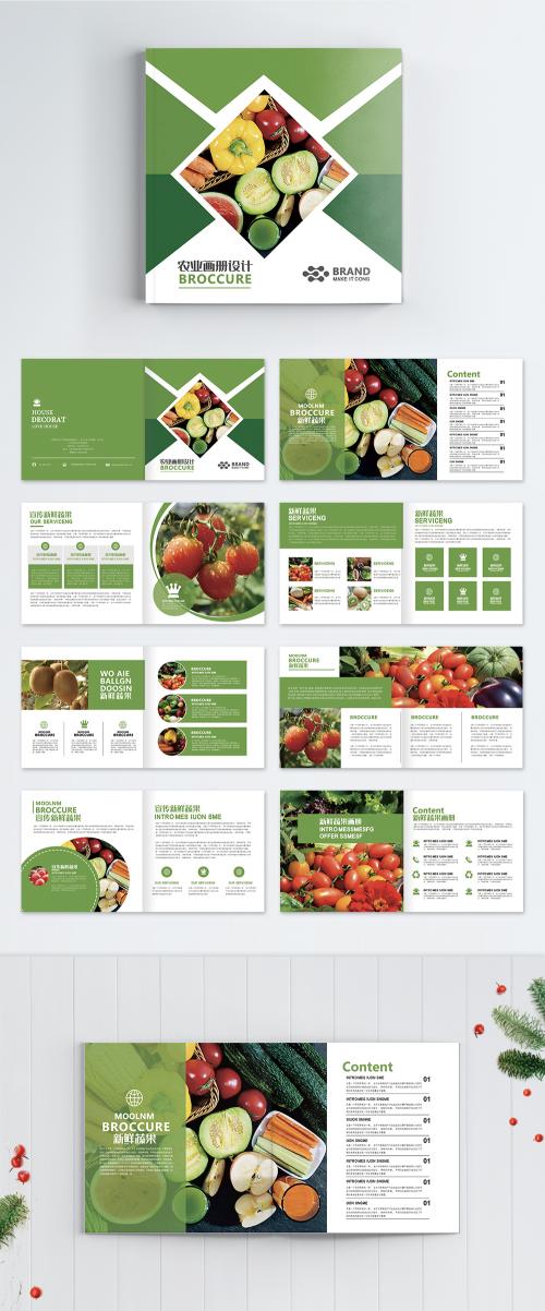 LovePik - fruit and vegetable product album - 401593020