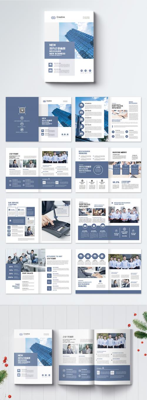 LovePik - blue corporate album set - 401601759