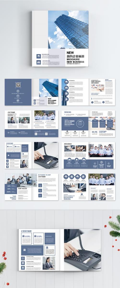 LovePik - blue corporate album set - 401662730