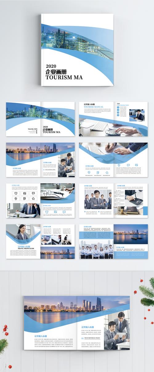 LovePik - blue corporate album set - 401676648