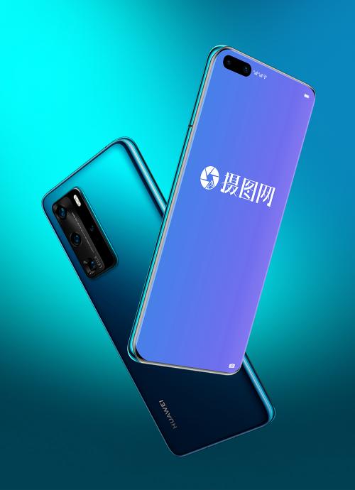 LovePik - huawei huawei mobile phone p40pro prototype deep sea blue zero d - 401724828