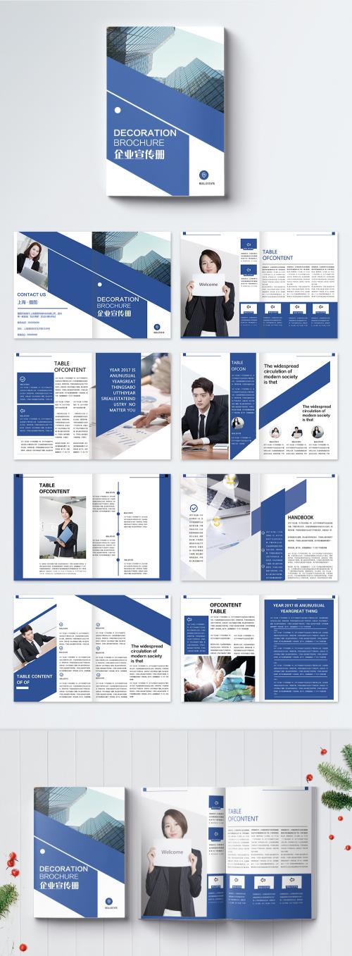 LovePik - enterprise brochure brochure - 400893448