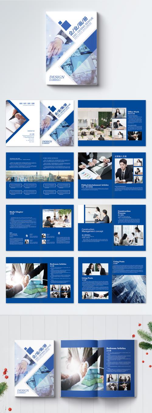 LovePik - enterprise brochure - 400895224