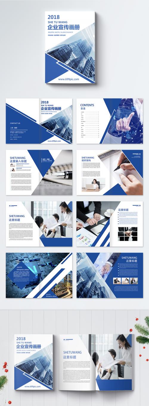 LovePik - enterprise brochure brochure - 400895268