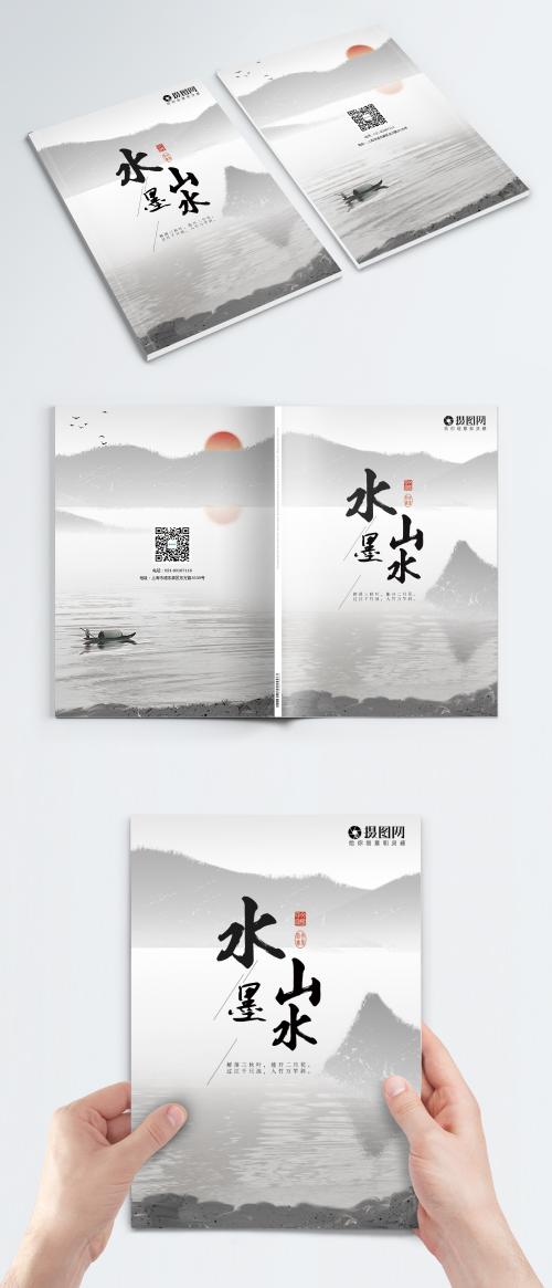 LovePik - cover design of chinese geomantic ink and landscape painting alb - 400897876