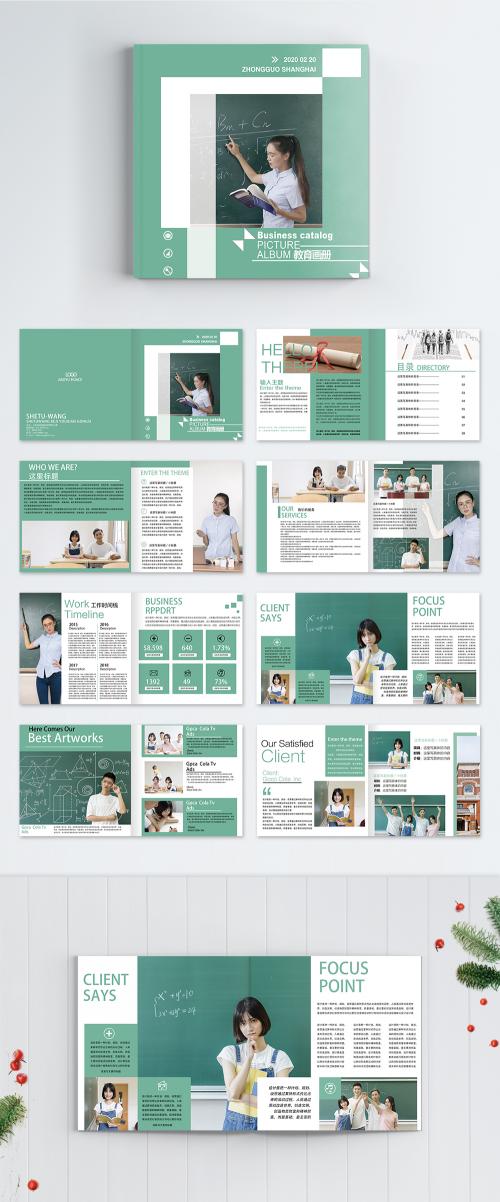 LovePik - educational brochure package - 400900898