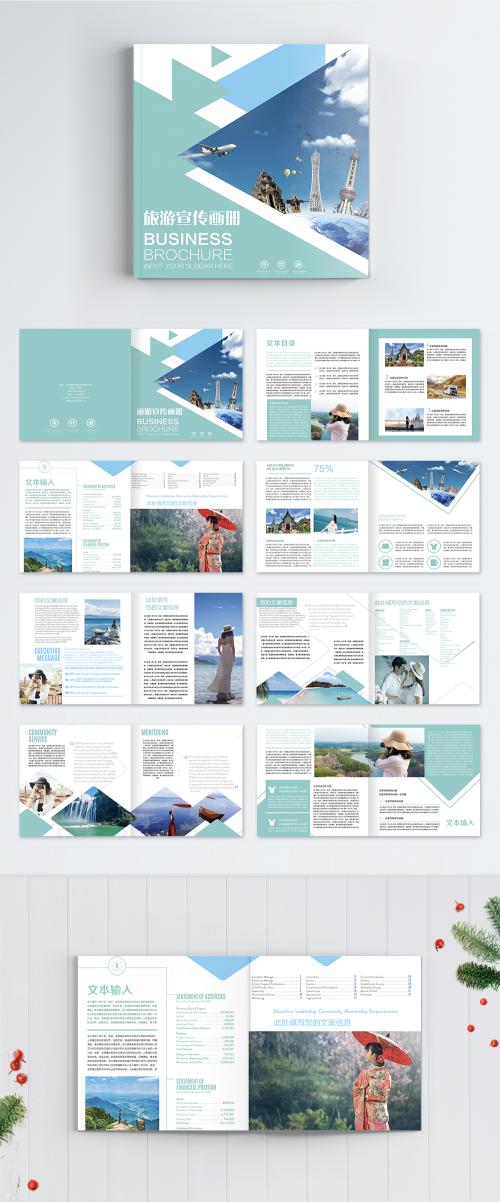 LovePik - a complete set of tourist brochures - 400906233