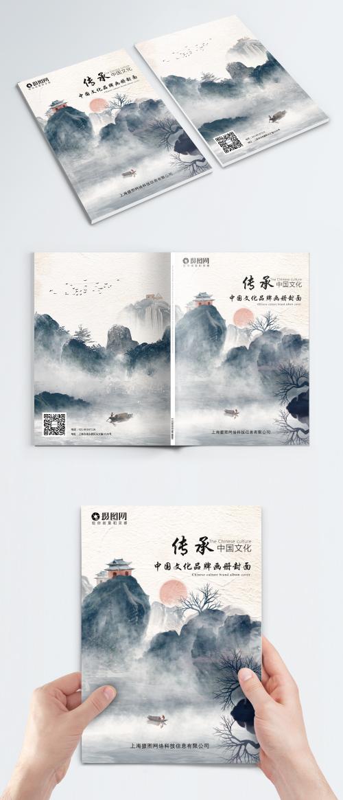 LovePik - cover design of chinese style brochure - 400935820