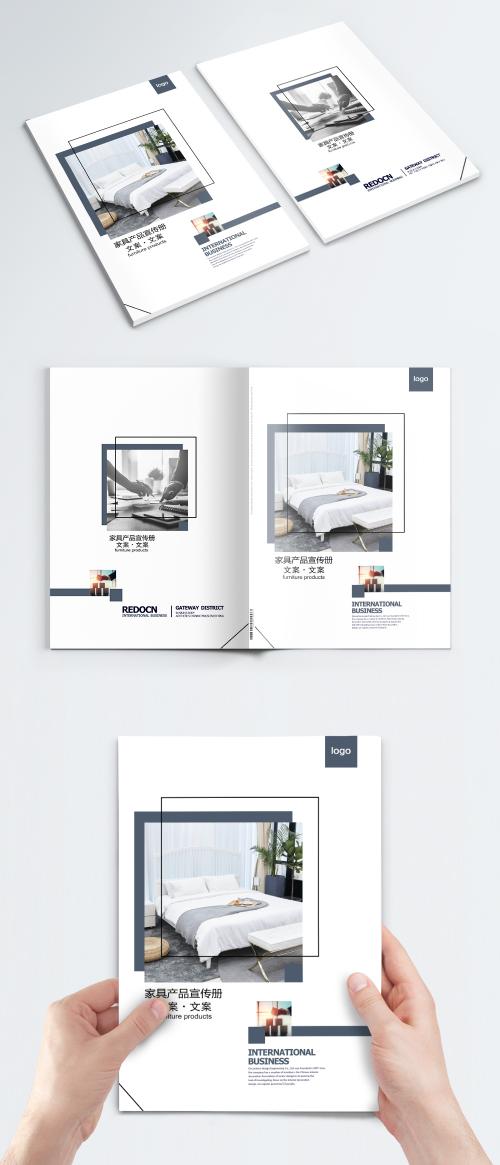 LovePik - cover of home product brochure - 400941856