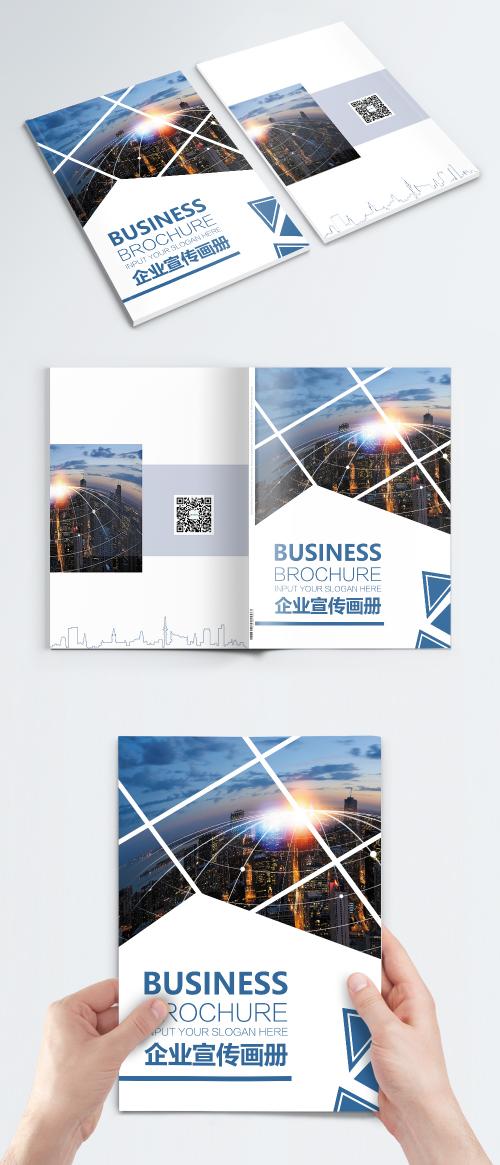 LovePik - cover of propaganda brochure for enterprises with a sense of sci - 400958507