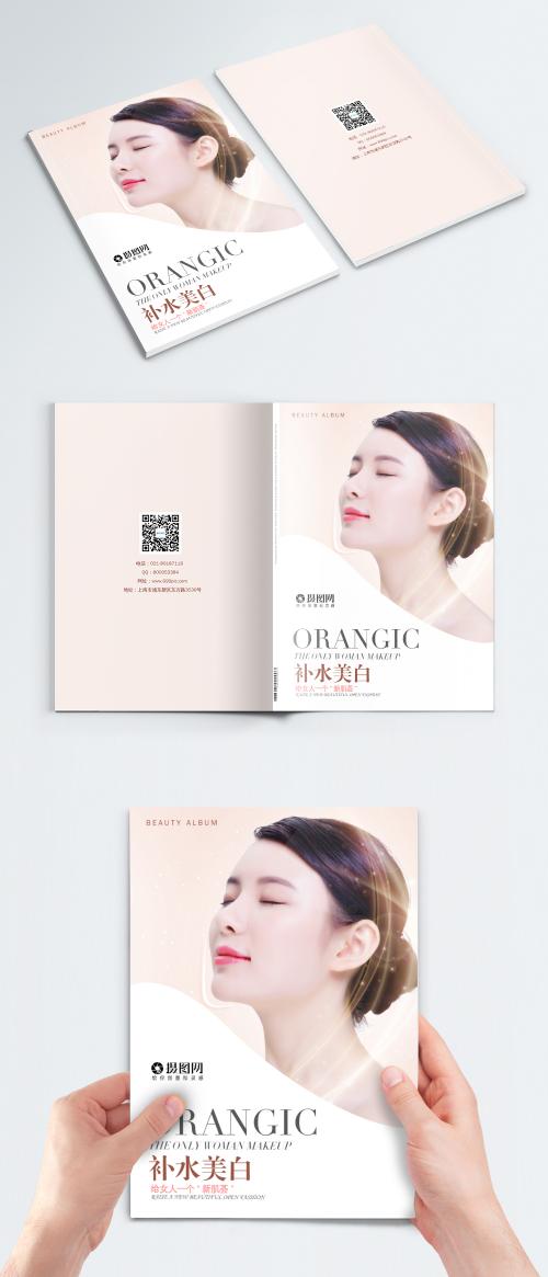 LovePik - cosmetic brochure cover - 400971055