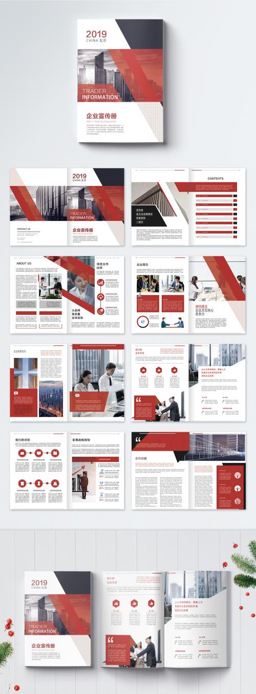 LovePik - red atmosphere business pictures - 401029408