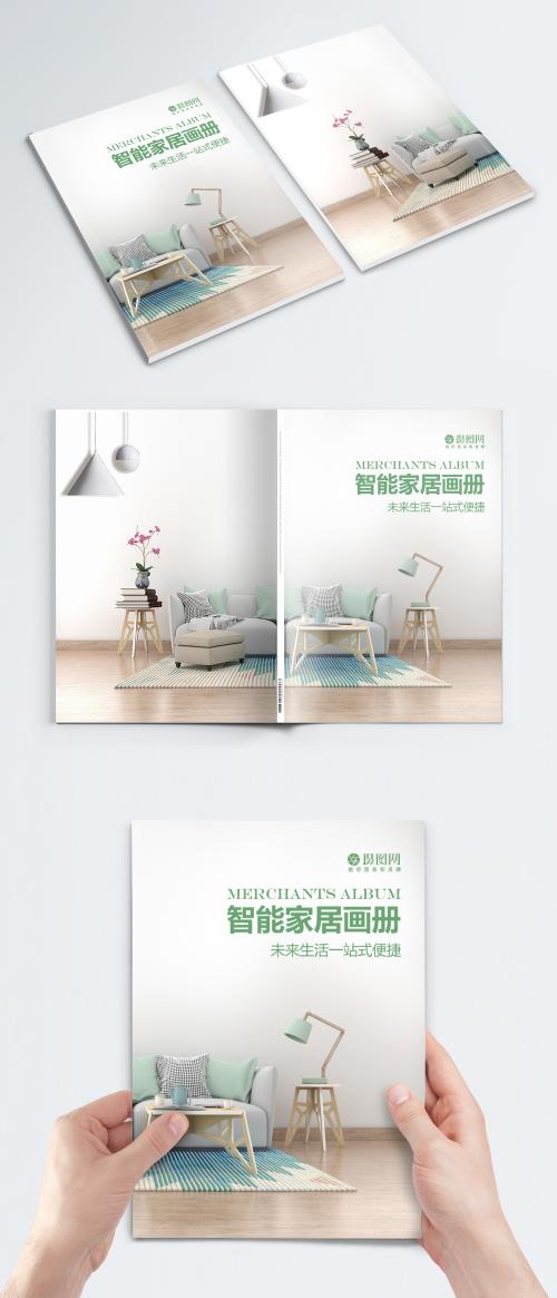 LovePik - green smart home products brochure - 401037837