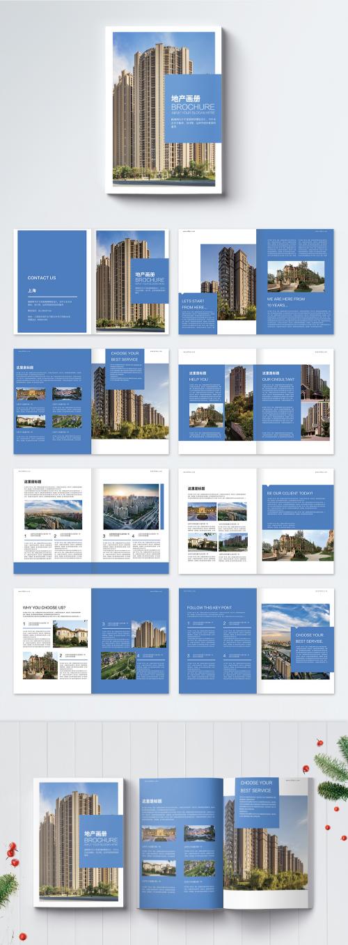 LovePik - a complete set of real estate albums - 401051650