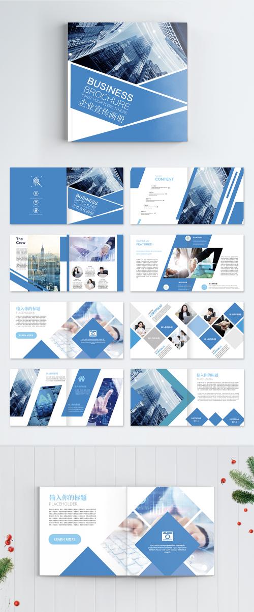 LovePik - blue enterprise album set - 401118391