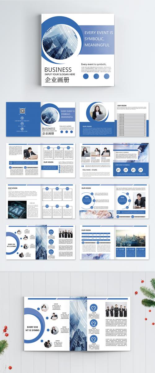 LovePik - blue corporate brochure - 401148797