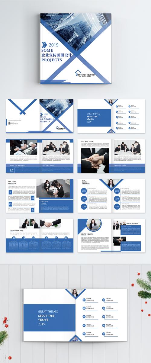 LovePik - blue corporate brochure - 401148819