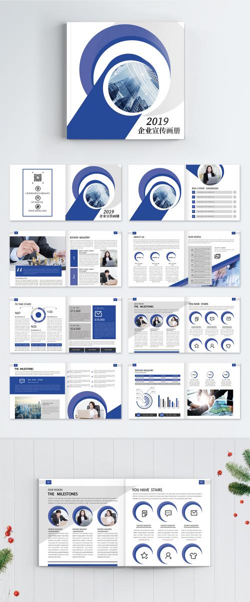 LovePik - blue corporate brochure - 401148888