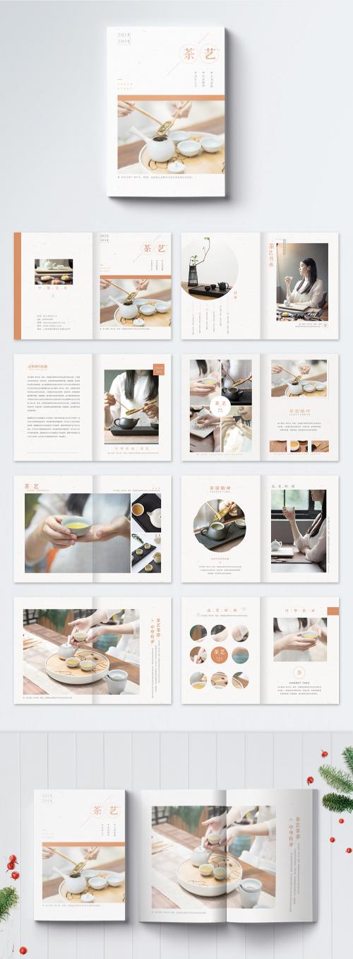 LovePik - simple and fresh tea art tea ceremony culture brochure - 401172692