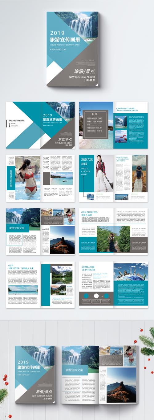 LovePik - blue travel album set - 401187673