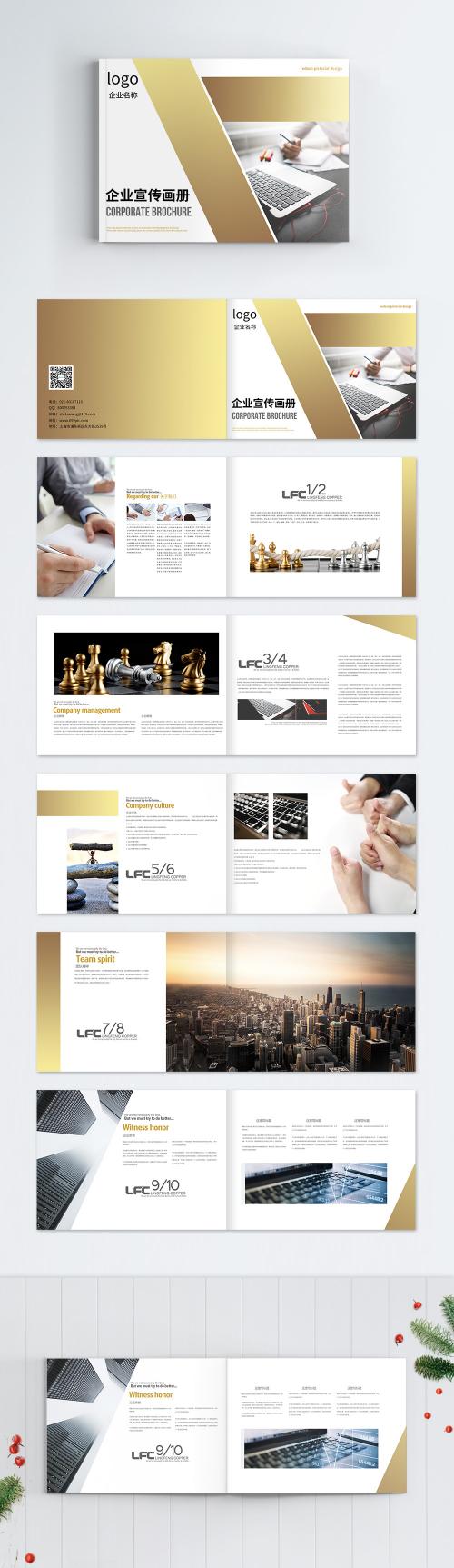 LovePik - corporate brochures - 401187839