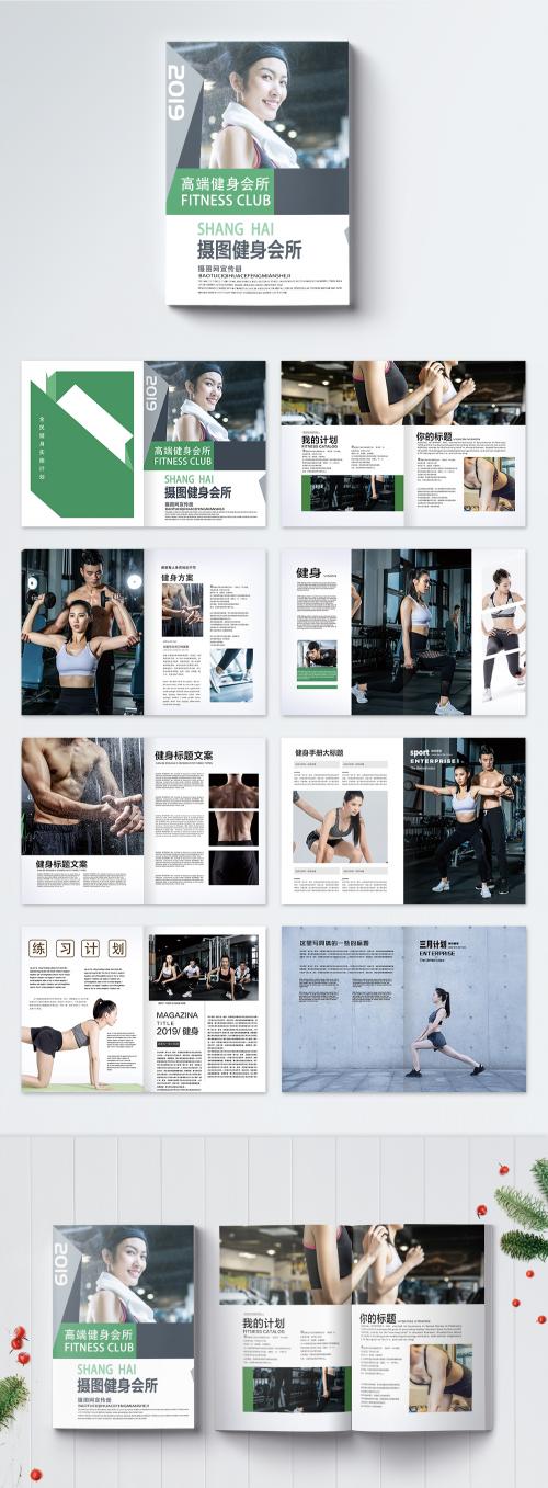 LovePik - gym fitness club brochures - 401188202