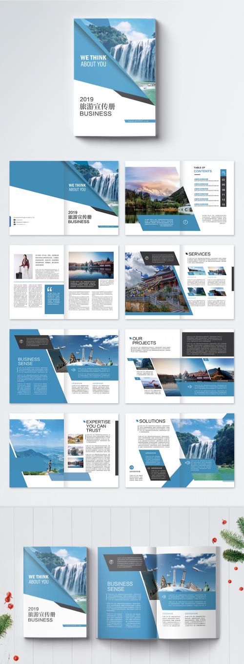 LovePik - blue travel brochure - 401194122