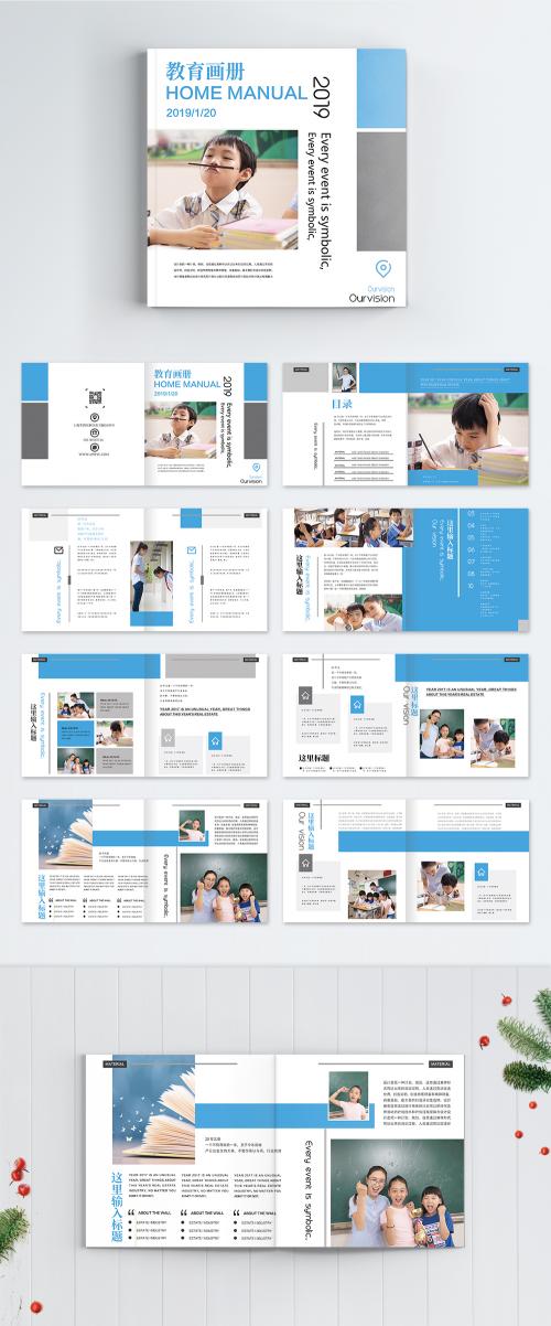 LovePik - small fresh education album set - 401205796