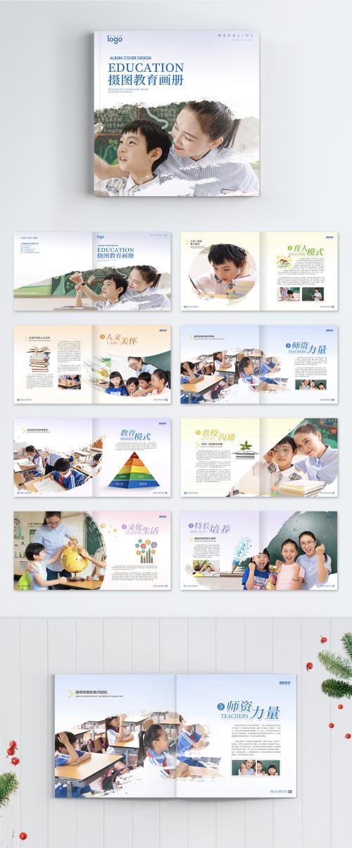 LovePik - childrens education album - 401244734