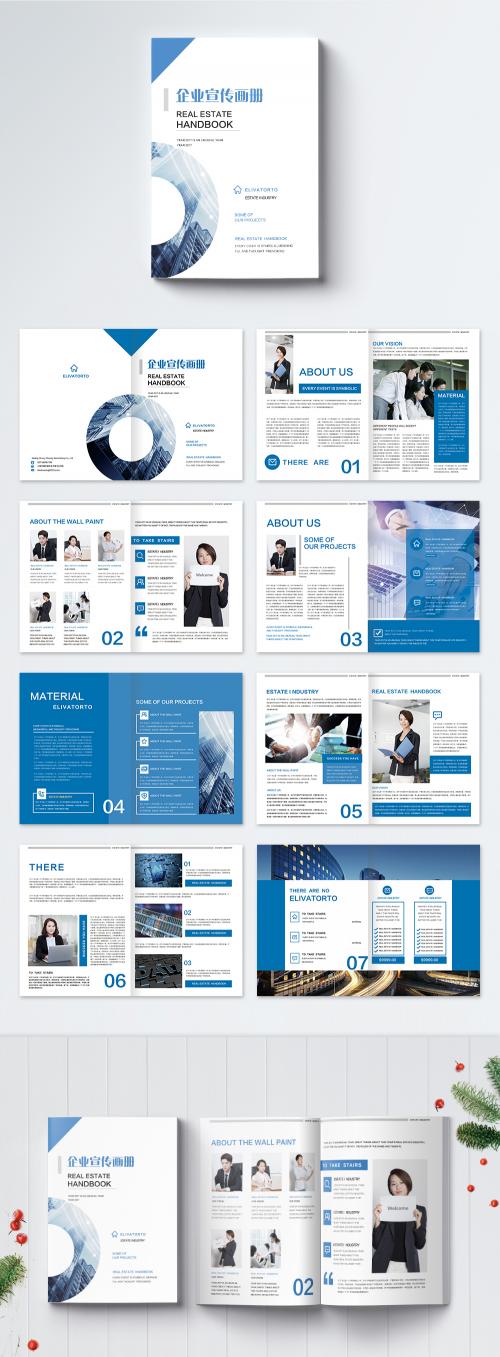 LovePik - enterprise brochure brochure - 400725918