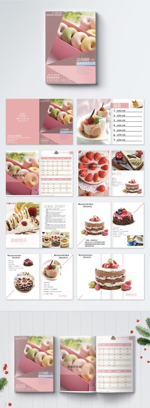 LovePik - food dessert brochure - 400733300