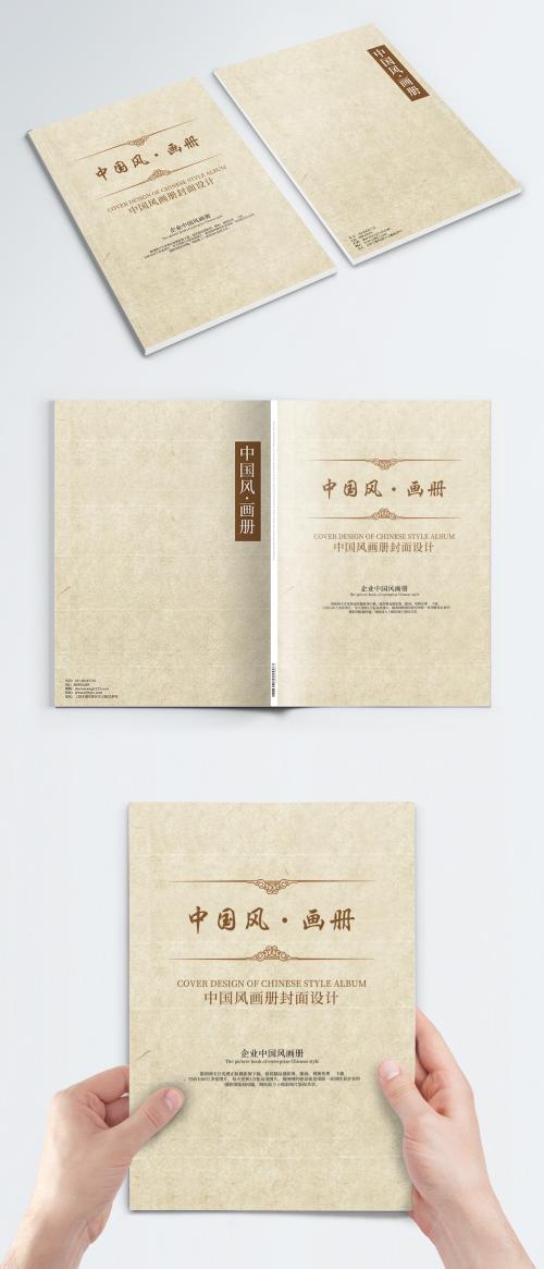 LovePik - simplified chinese wind brochure cover - 400757253