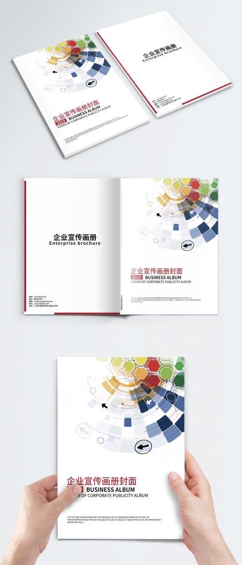 LovePik - simple geometry business brochure cover - 400769195