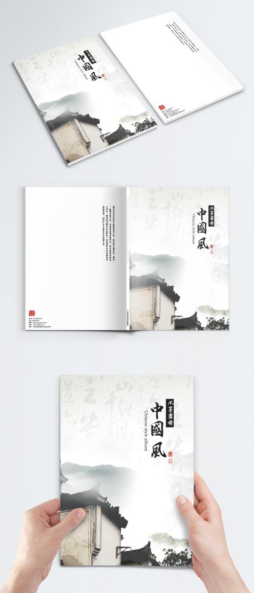 LovePik - the cover of chinese wind brochure - 400782316