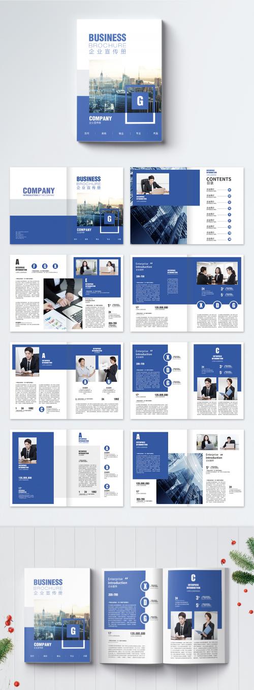 LovePik - enterprise brochure brochure - 400784095