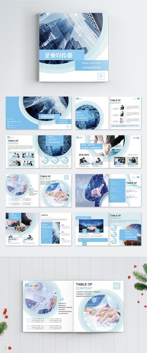 LovePik - enterprise brochure brochure - 400784191