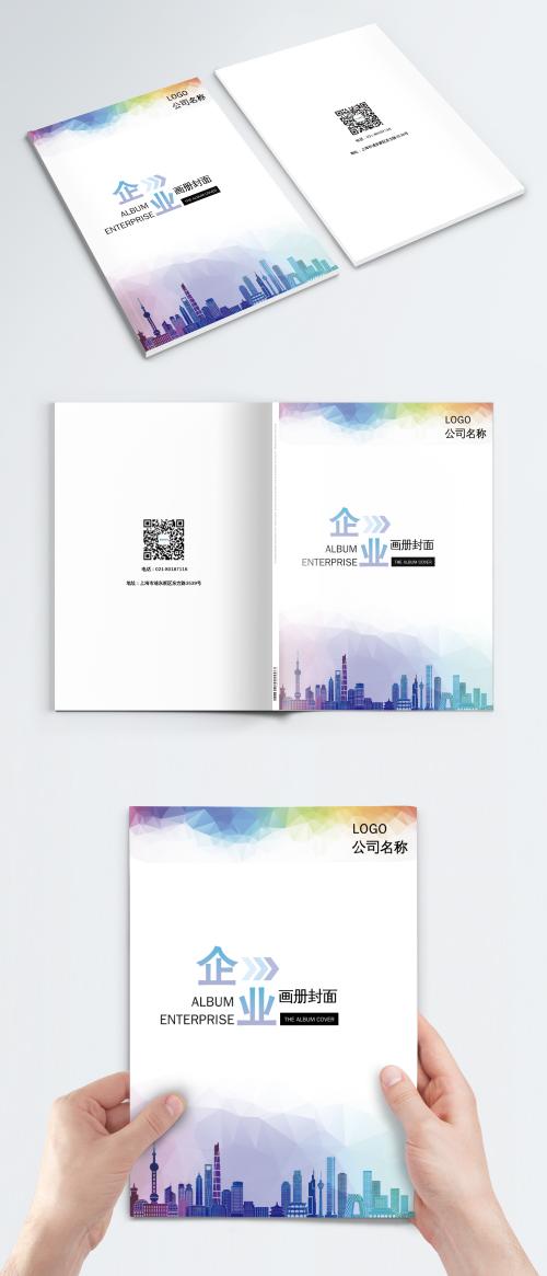 LovePik - the cover design of enterprise publicity brochure - 400796311