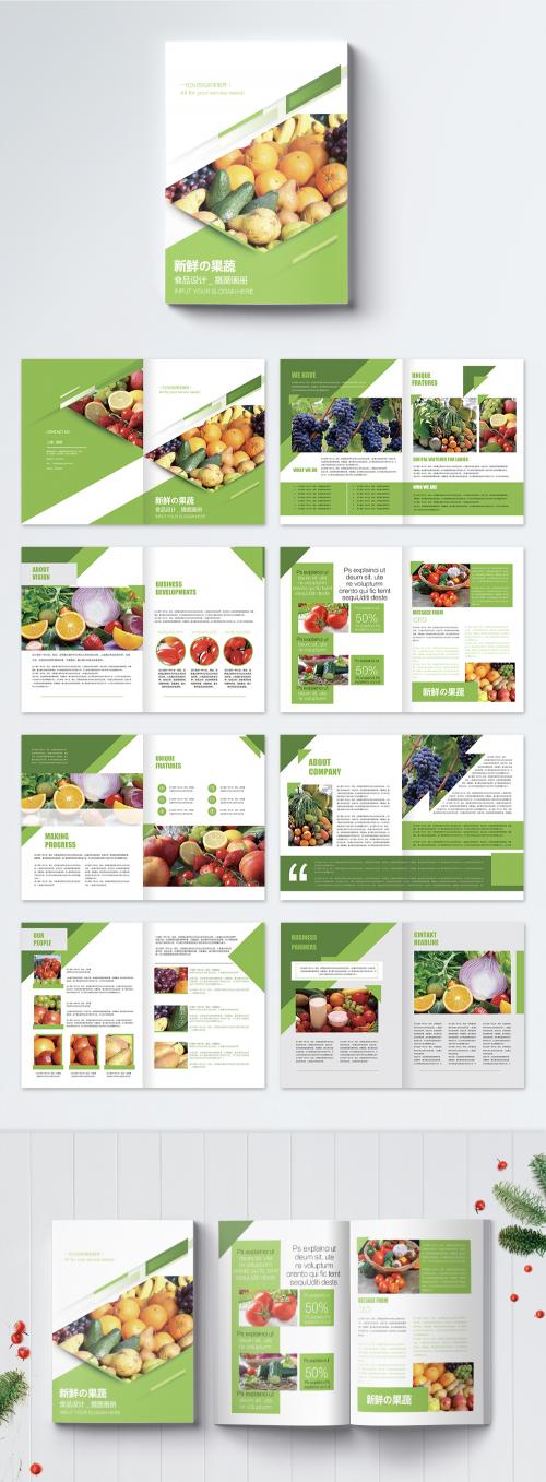 LovePik - fresh fruit and vegetable brochure - 400796378