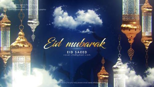 Videohive - Eid Mubarak Eid Saeed Opener