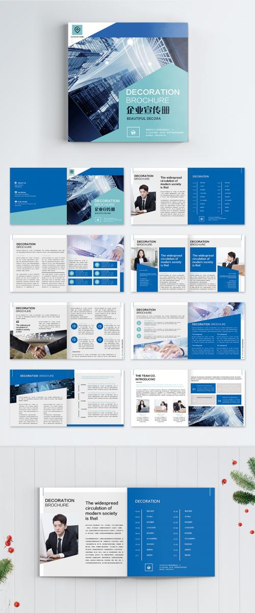 LovePik - corporate brochure - 400802048