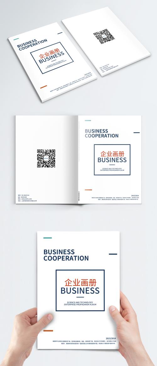 LovePik - concise business brochure cover - 400804611